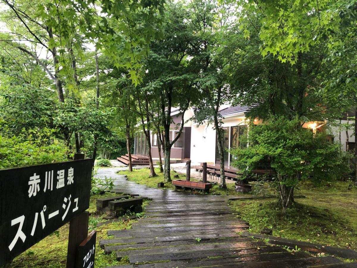 赤川温泉スパージュ-Spaju Taketa Esterno foto