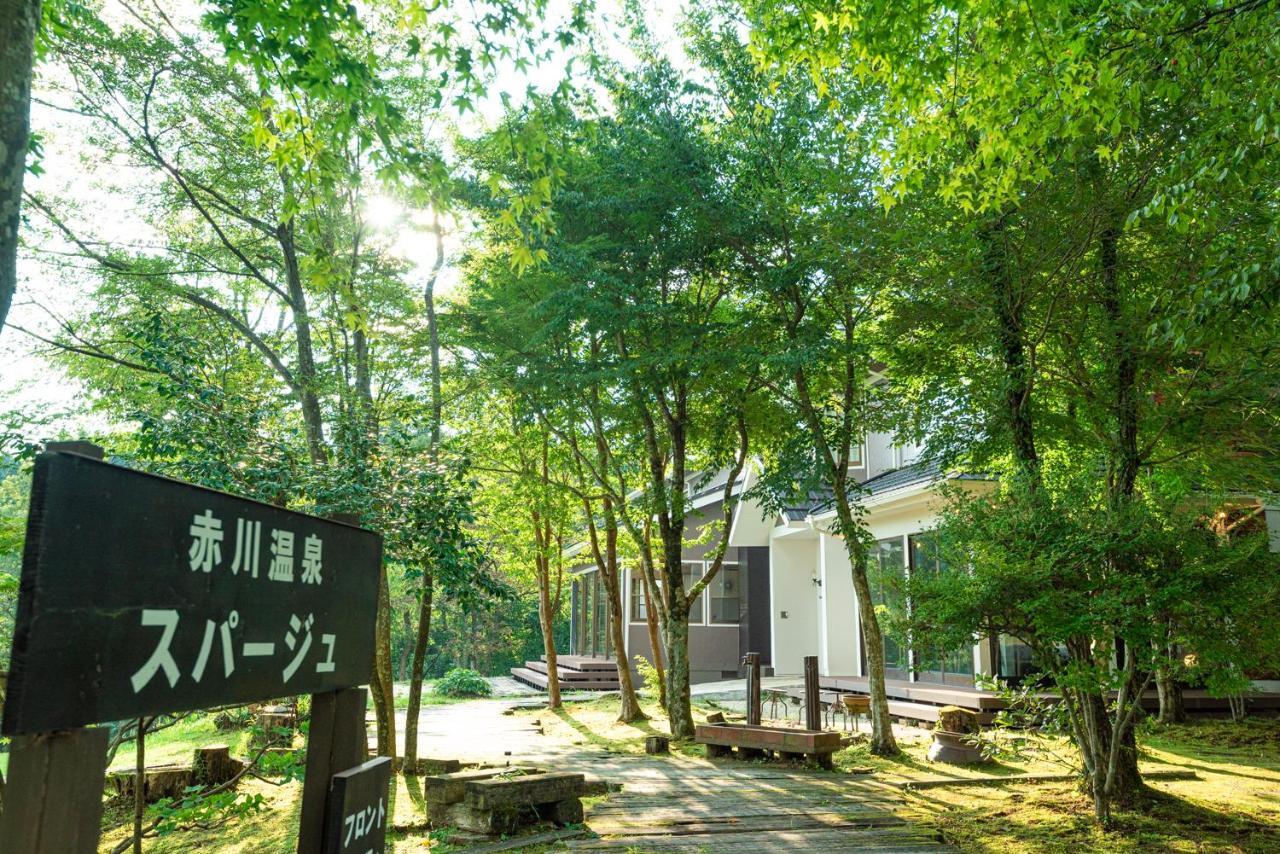 赤川温泉スパージュ-Spaju Taketa Esterno foto